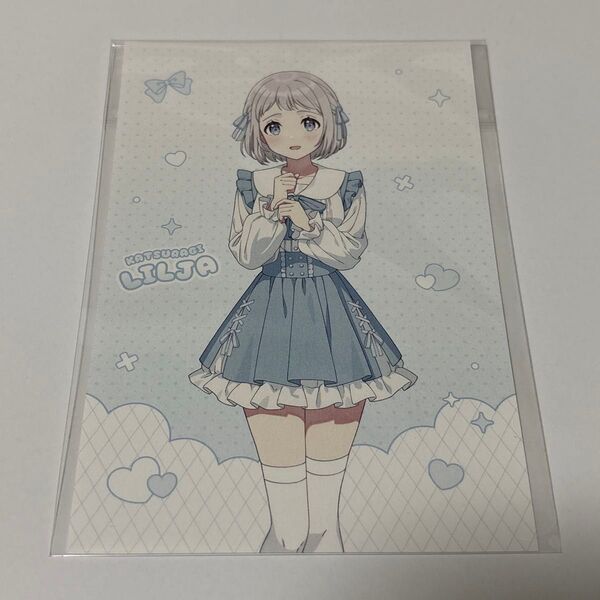 学園アイドルマスター 葛城リーリヤ アニメバコ 特典 ポストカード