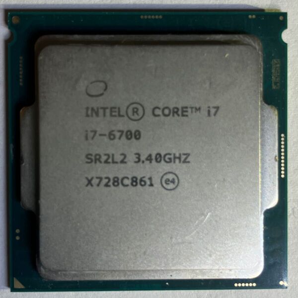 Intel Core i7-6700 3.40GHz CPU