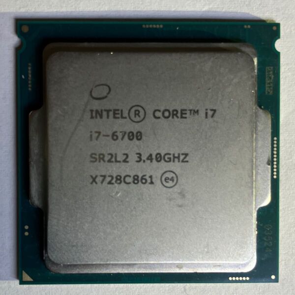Intel Core i7-6700 CPU