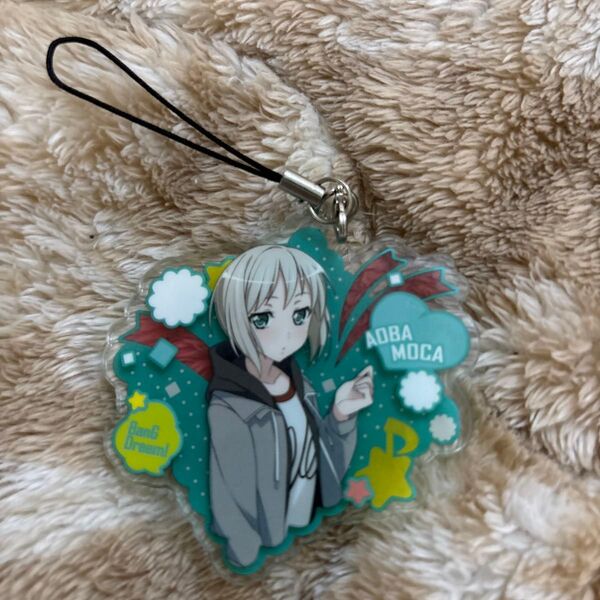 バンドリ キーホルダー 青葉モカ アクリルキーホルダー