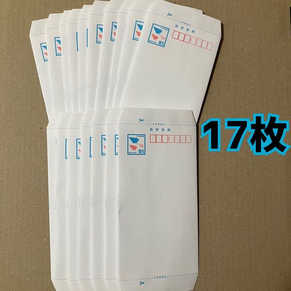 郵便書簡 ミニレター17枚 簡易書簡