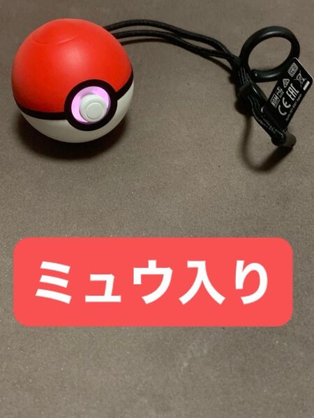 ミュウ入り モンスターボールplus ポケモン モンスターボールプラス Nintendo Switch 任天堂 HAC-024