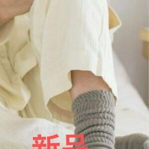 北欧暮らしの道具店 内側シルクやわらかルームソックス