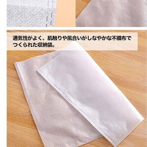 不織布袋 ラッピング 30枚 発送に!
