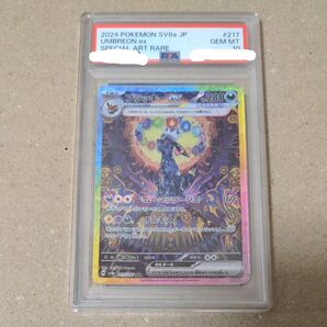 ブラッキーex SAR PSA10 テラスタルフェスex ポケモンカード