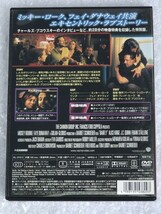 ★洋画 映画『バーフライ』DVD / 監督:バーベット・シュローダー 主演:ミッキー・ローク フェイ・ダナウェイ / 日本市場向 DL-37212_画像2