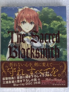 【 TV アニメ 】 聖剣の刀鍛冶 -The Sacred Blacksmith- / Blu-ray 3枚組 BOX / ZMAZ-8542 ブルーレイ せいけん ブラックスミス