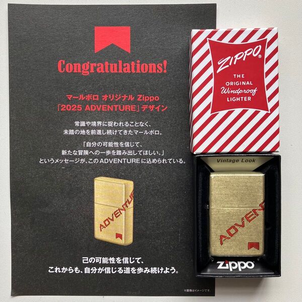 レア 非売品 marlboro オリジナル ZIPPO ジッポー 新品 未使用 マルボロ マールボロ 限定300個品