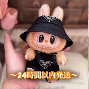 ラブブ LABUBU ぬいぐるみ 服 ぬい服 ブラック