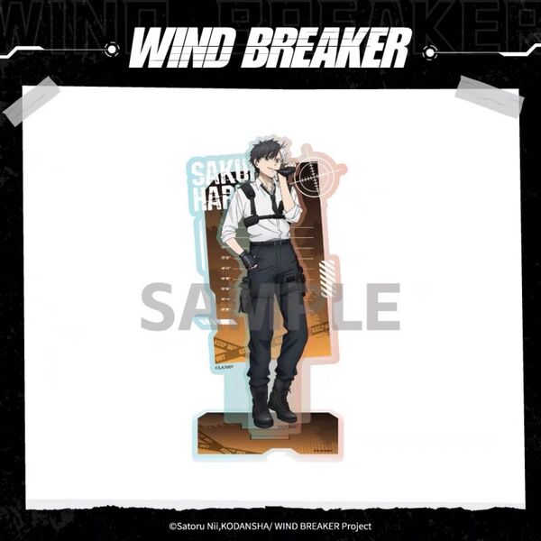 WIND BREAKER 中国限定 桜遥 アクリルスタンド