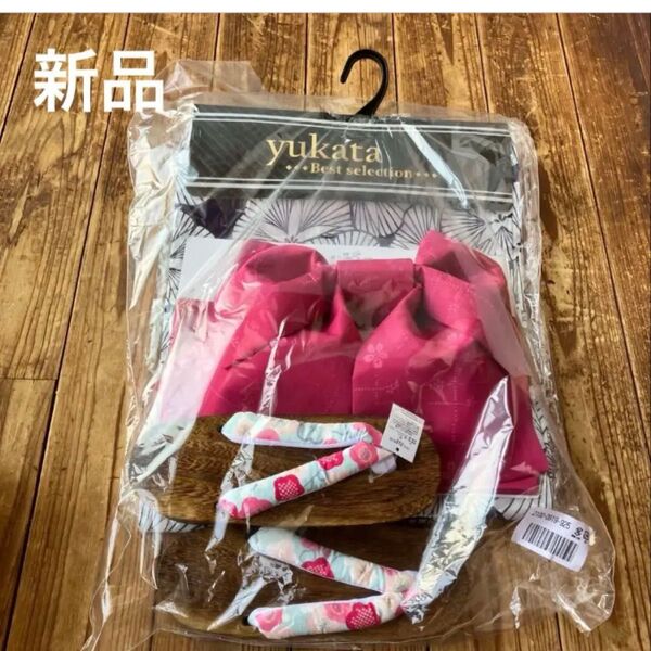 新品 未使用 浴衣 yukata シンプル 朝顔 ピンク 帯 下駄 三点セット レディース ピンク