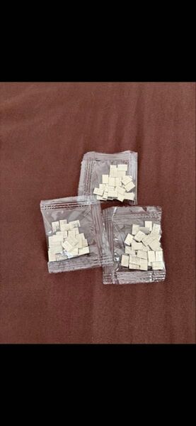 GCキャストウェルMC.12%GOLD 30g 外封開封済