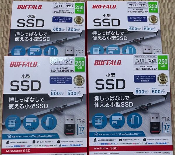 BUFFALO 小型SSD 250GB 4個セット SSD-PST250U3-BA