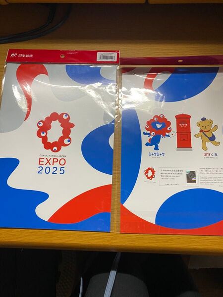 万博郵便局 限定2025年大阪・関西万博 記念シート ミャクミャク ぽすくま