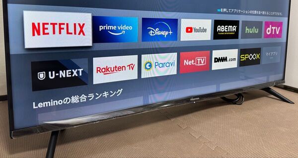 超美品 ハイセンス 40A40H 40型2022年製 地上 BS/CS スマートテレビ