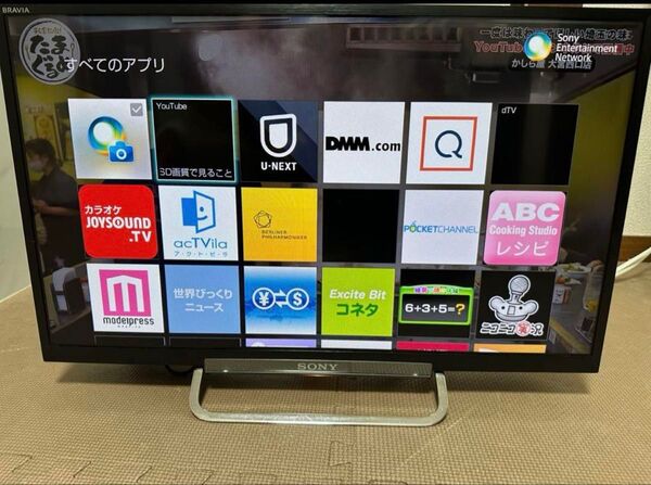 SONY ソニーKDL-24W600A 24型2015年製 地上BS/CS、動画可テレビ