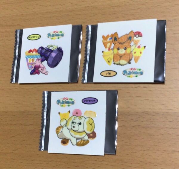 ポケモンデコキャラシール 第210弾 3枚 デカヌチャン パモ パピモッチ