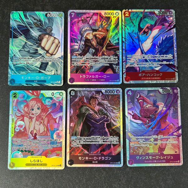 ワンピースカードゲーム モンキー・D・ガープ SR パラレル OP12-056 師弟の絆