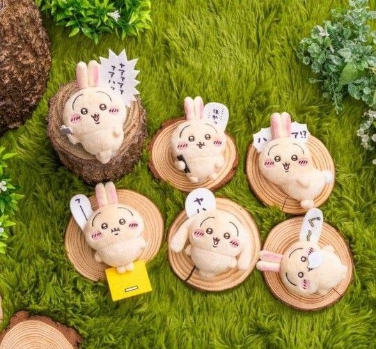 ちいかわ うさぎだらけくじうさぎE賞 2セット