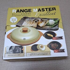 新品 未使用 レンジマスター エクセレント 電子レンジ専用調理器具