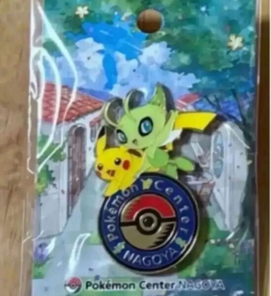 ポケモンセンターナゴヤ限定 ロゴピンズ ピカチュウ セレビィ