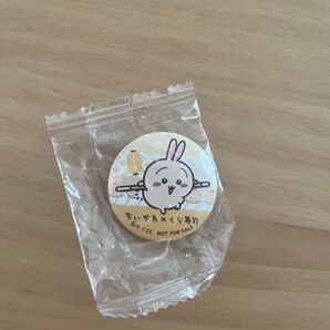 うさぎ ちいかわ×くら寿司 缶バッジ