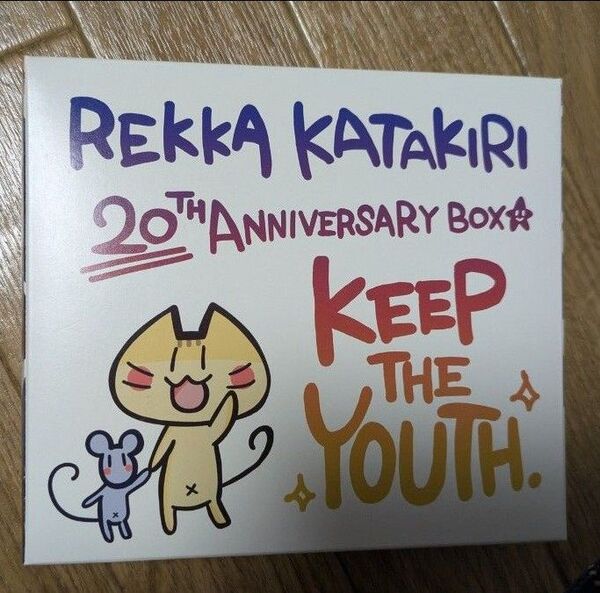 片霧烈火 20周年アニバーサリーBOX ANNIVERSARY CD