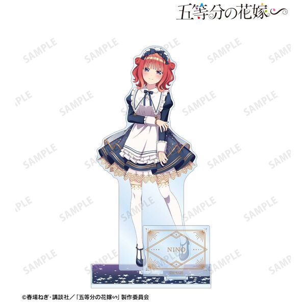 五等分の花嫁 パーツ付きBIGアクリルスタンド 星空メイド ver. (中野二乃)