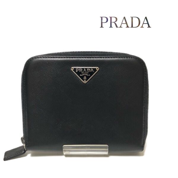 【美品】PRADA プラダ サフィアーノ コンパクトジップ 二つ折り財布