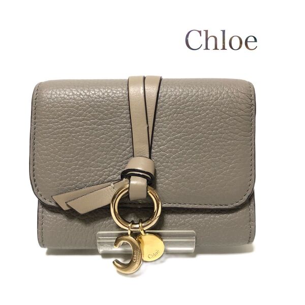 【美品】【新型】Chloe クロエ アルファベット 三つ折り財布