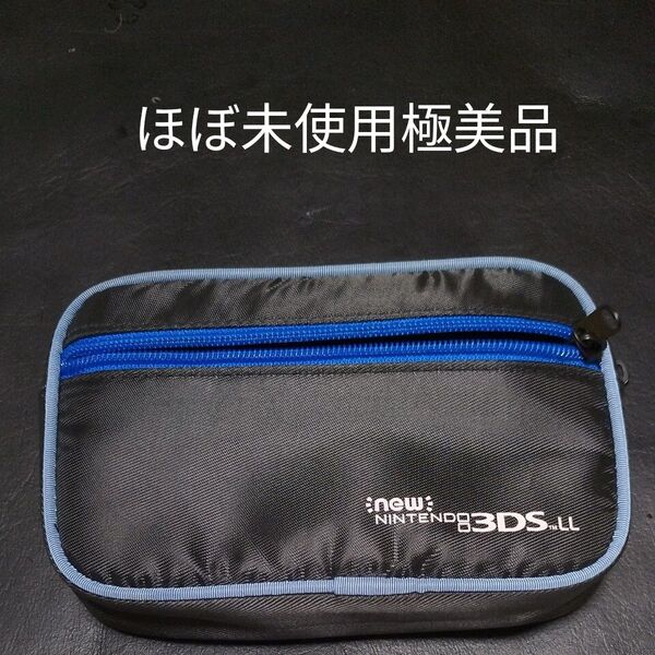 new3dsll ポーチ ケース カバー