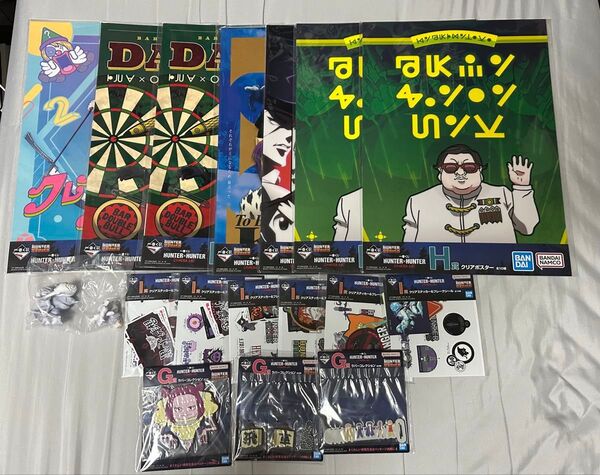 ハンターハンター 一番くじ デスクトップマスコット フィギュア セット