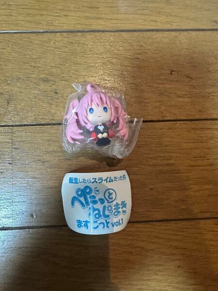 転生したらスライムだった件 ミリム ぺたっと ねじまきますこっと フィギュア