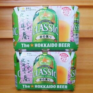 サッポロクラシック 春の薫り350ml 12本