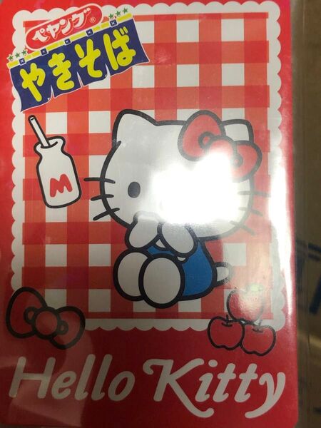 キティー
