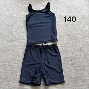 140㎝セパレート水着上下セット