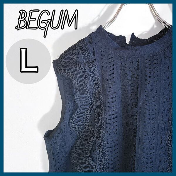 BEGUM トップス ブラック Lサイズ レース ノースリーブ レディース 黒 カットソー