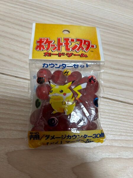 ポケモンカード ダメージカウンターセット ダメカン 旧裏 初期