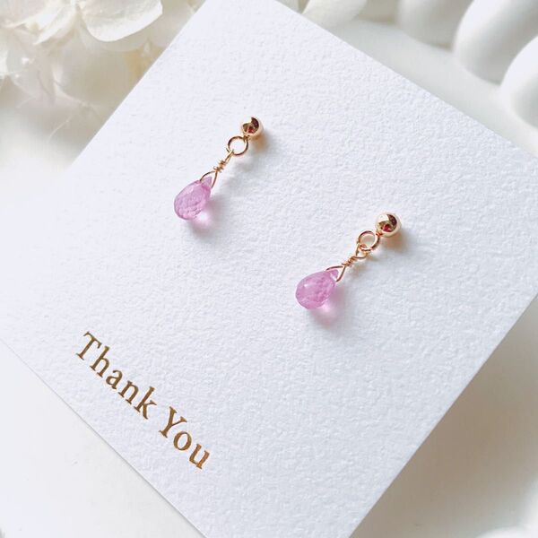 18KGP☆小さなピンクサファイア☆天然石スタッドピアス☆イヤリング