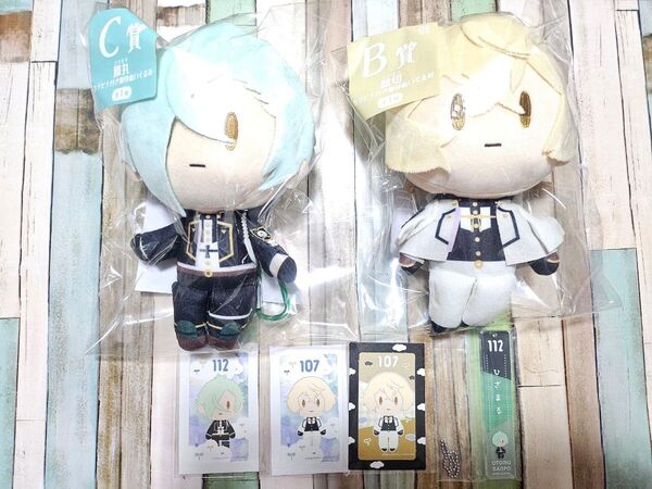 刀剣乱舞 みんなのくじ 御伴くじ B賞髭切 C賞膝丸 G賞膝丸アクキー