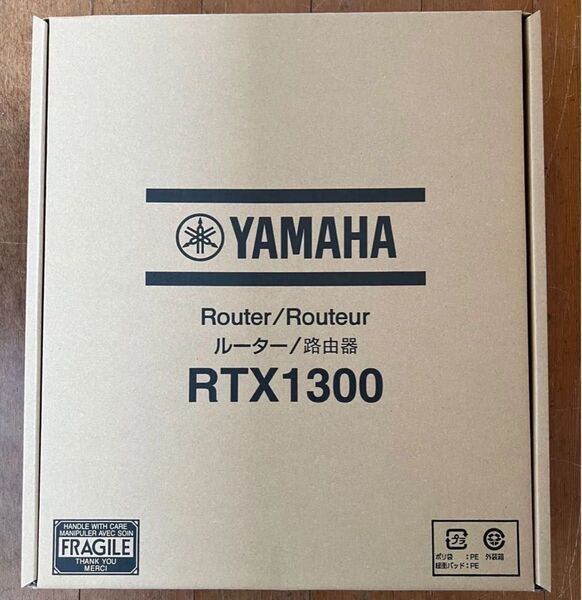ヤマハ ( YAMAHA ) 10ギガアクセスVPNルーター RTX1300