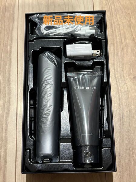 【新品未使用】バイタリフトRF EH-SR85-K