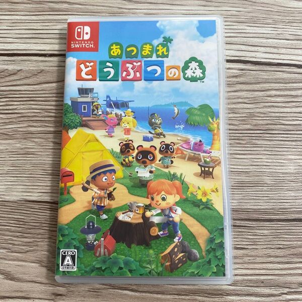 【Switch】 あつまれ どうぶつの森