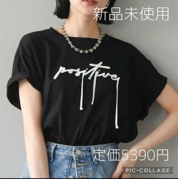 【再入荷】Lumier リュミエ 新品 コード刺繍ロゴTシャツ ブラック