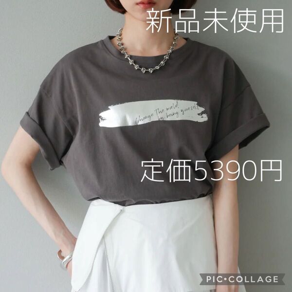 【再入荷】Lumier リュミエ 新品 箔プリントTシャツ チャコールグレー