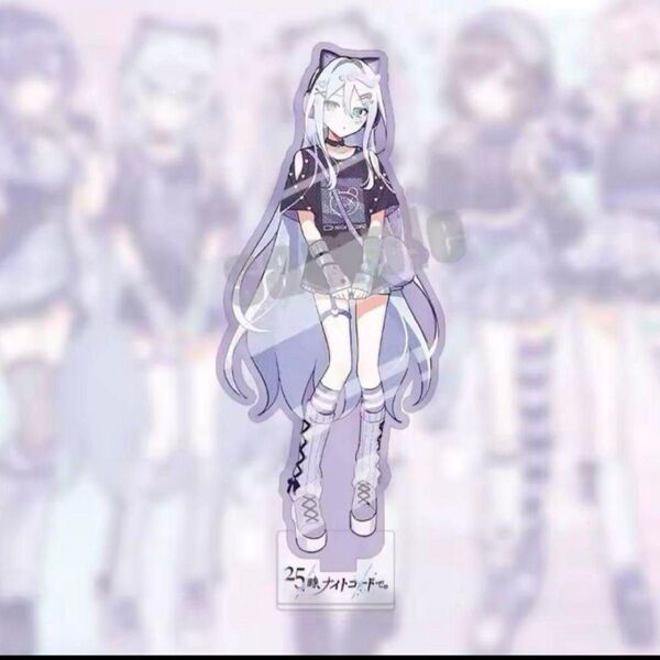 プロセカ宵崎奏アクリルスタンド