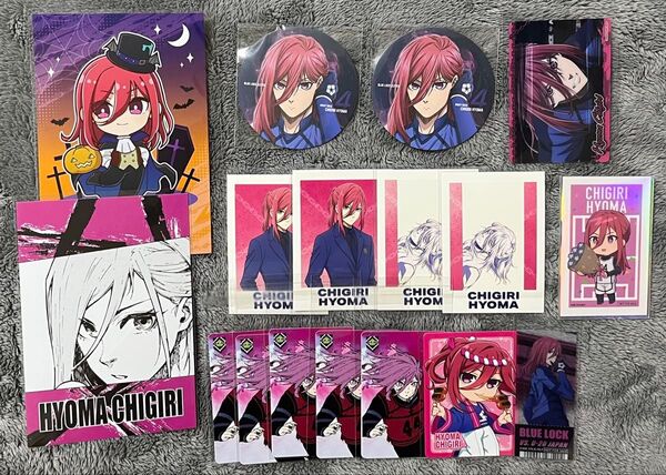ブルーロック ブルロ 千切 エゴ展 ぱしゃこれ コースター コレクション コレクターズカード3 原作 特典 ポストカード