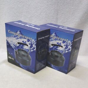 アウトドア ケトル キャンピング アルミニウム 鍋 やかん 軽量 調理器具 クッカーセット キャンプ 2個セット新品未使用