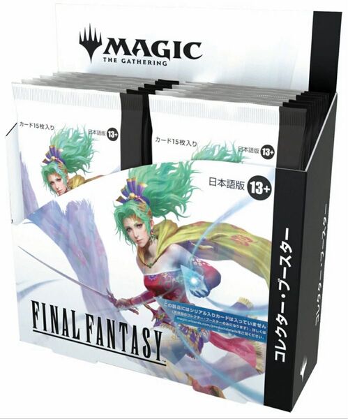 マジック ザ ギャザリング FINAL FANTASY コレクター・ブースター 日本語版 1BOX MTG
