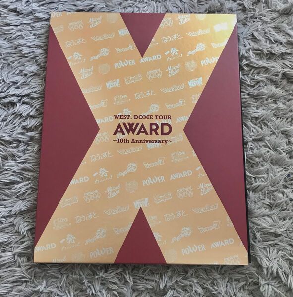 Blu-ray 初回 WEST. DOME TOUR AWARD 10th Anniversary LIVE